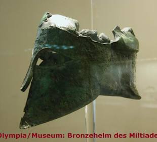 Archäologisches Museum von Olympia