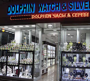 Neues Geschäft im Centrum von Be