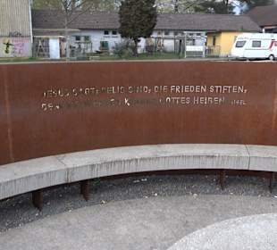 Garten der Religionen