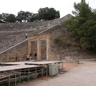 Theater von Epidavros