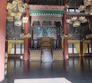 Changdeokgung Palast