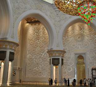 Das Innere der Moschee