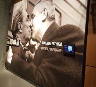 Europejskie Centrum Solidarności