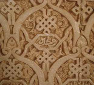 Alhambra