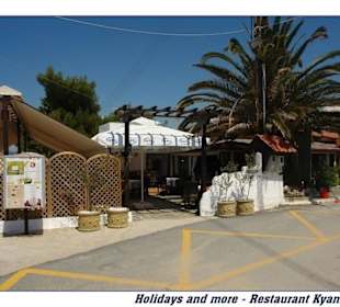 Holidays and more - Vor dem Ansturm