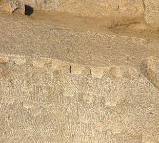 Unvollendeter Obelisk 