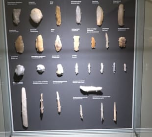 Museum Alte Kulturen