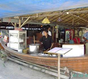 Logthailboot