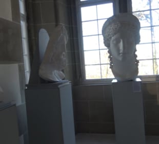 Museum Alte Kulturen