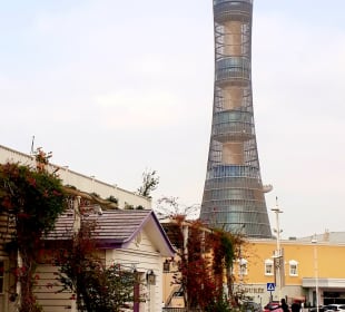 Torch Doha