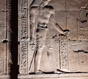 Horus Tempel