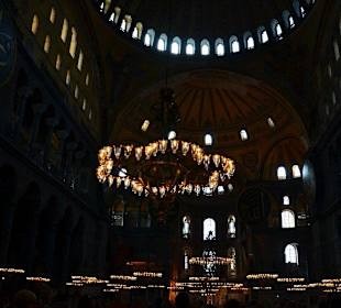Wnętrze Hagii Sofii