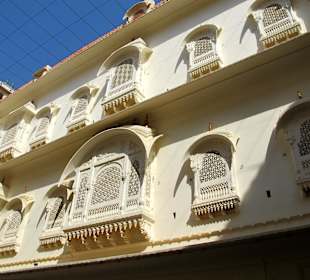 Anup Mahal