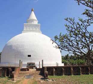 Raja Maha Vihara, Tissamaharama