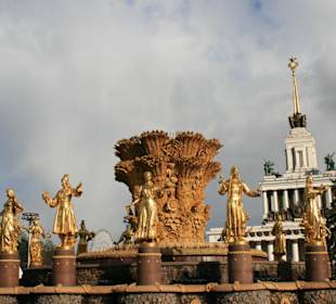 Brunnen der Völkerfreundschaft