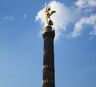 Angel of Victory Monument