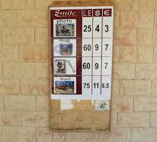 Safari Land Badawya Hurghada