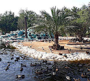 Al Areen Wildlife Park