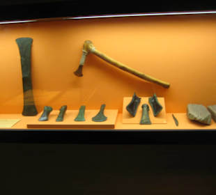 Rheinisches Landesmuseum