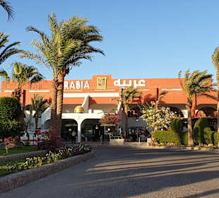 Wandern Hurghada