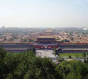 Jingshan Park (Jingshan Gongyuan) 