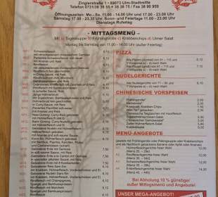 Speisekarte