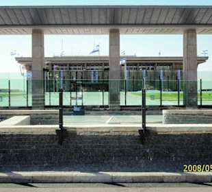 Eingang zur Knesset