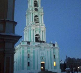 Sergijew Possad