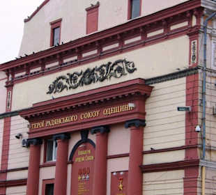 Die Altstadt - Citybereich von Odessa