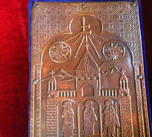 Kloster Sevanavank-Heiligenbild