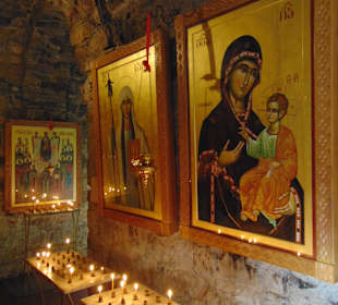 Klosterkomplex Nekressi