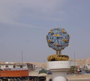 Kunstwerk im Industriegebiet