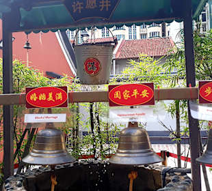 Thian Hock Keng Tempel