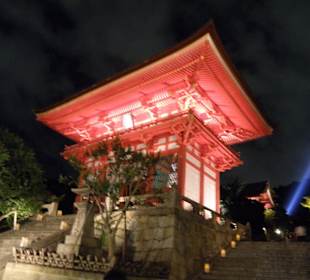 Kiyomizu di notte