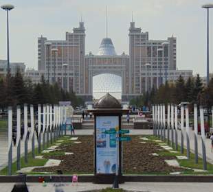 Nurzhol Boulevard