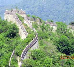 Zniszczona część muru