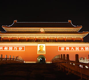 Beijing - Cité Interdite