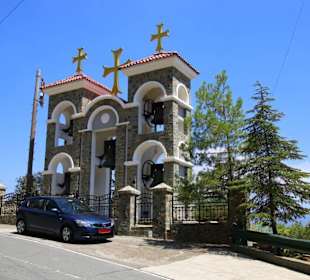 Straße zum Felsengrab