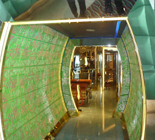 Ausgang Sky View Bar