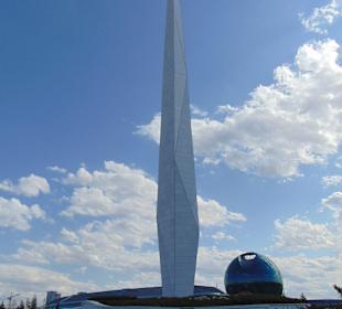 "Nur Alem" Museum für Zukunftsenergien in Astana