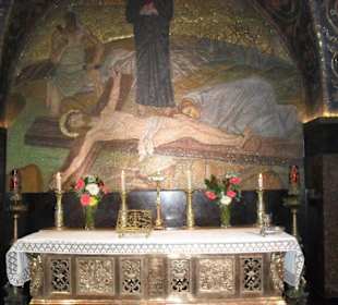 Экскурсия. Храм гроба Господнего.