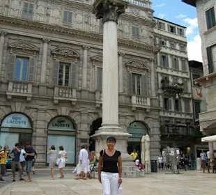 Площадь Эрбе