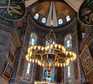 Hagia Sophia / Ayasofya