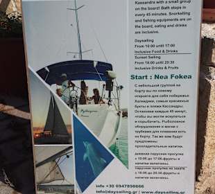 Daysailing Halkidiki