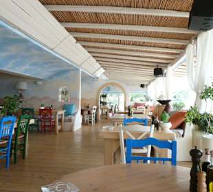 Ornos Taverne Ithaka