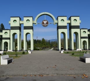 Tor zum Park
