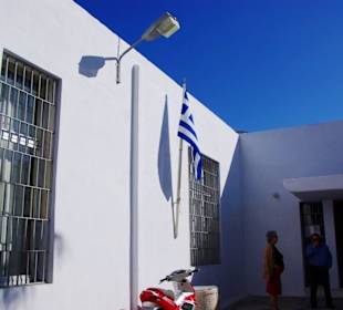 Santorin selbst im Bild Landschaft, Stadt