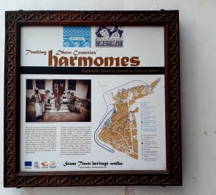 Stadtrundgang Stone Town