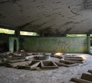 Ruine Badhaus des Sanatoriums