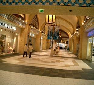 Ibn Battuta Shopping Mall